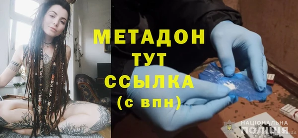 прущая мука Вяземский