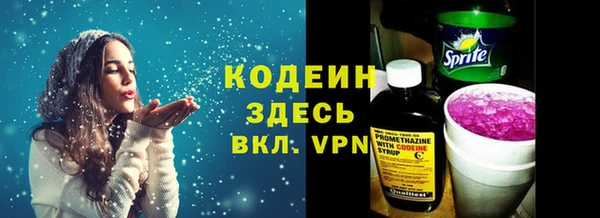 прущая мука Вязники