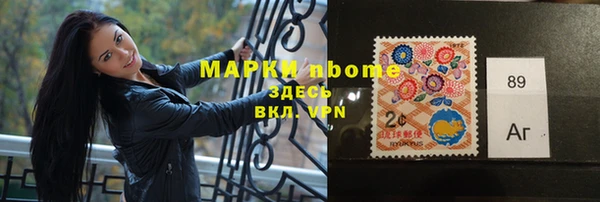 прущая мука Вяземский