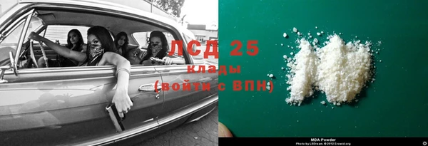 прущая мука Вязники