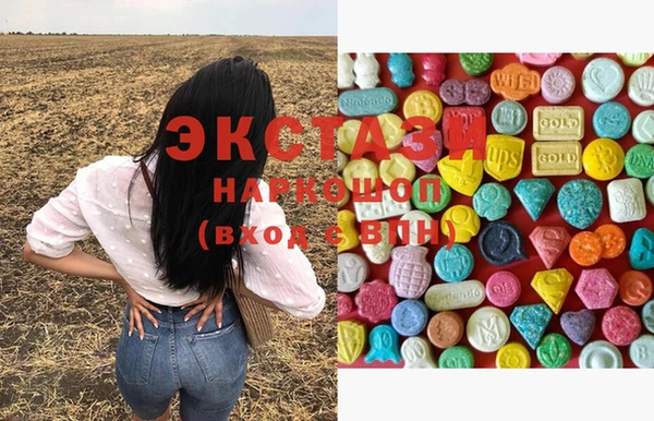 прущая мука Вязники