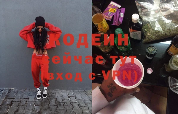 прущая мука Вязники