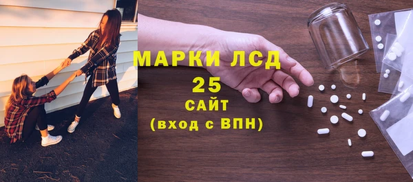 герыч Вязьма