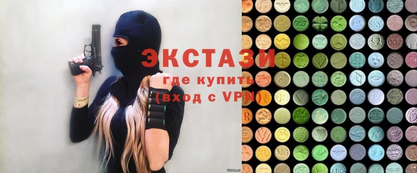 прущая мука Вяземский