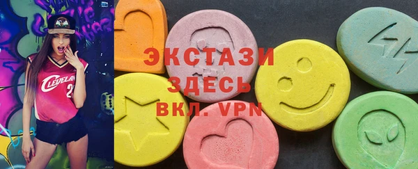 прущая мука Вяземский